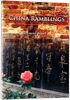 china ramblings